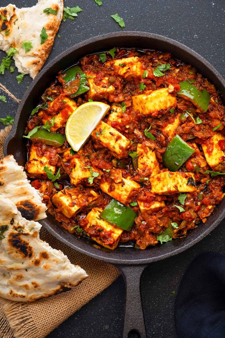 Paneer Tawa